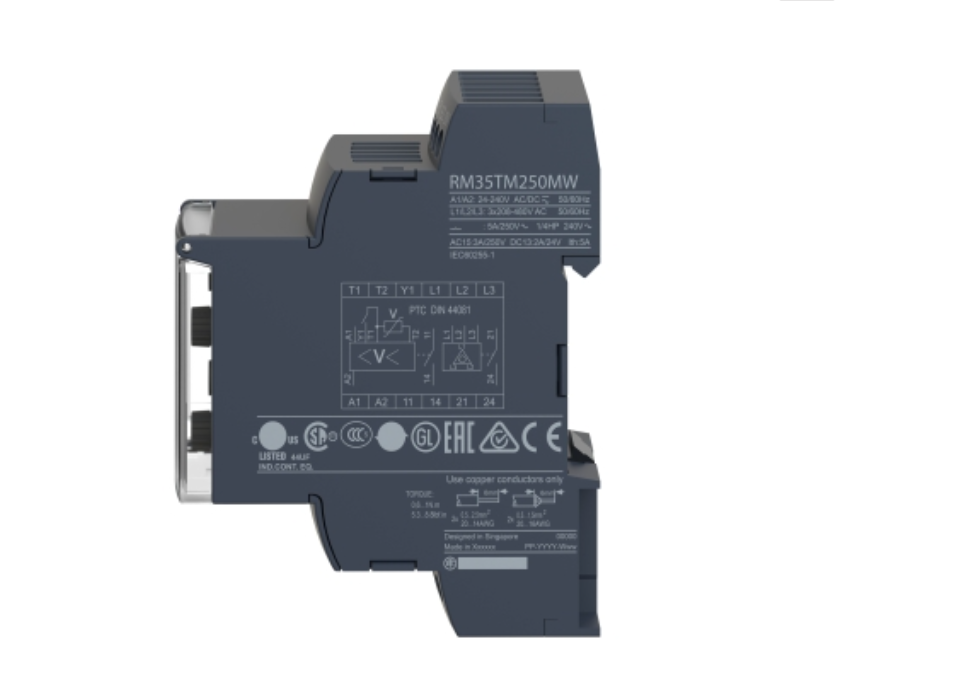 Gərginlik relesi RM35UA13 24V 5A IEC Schneider